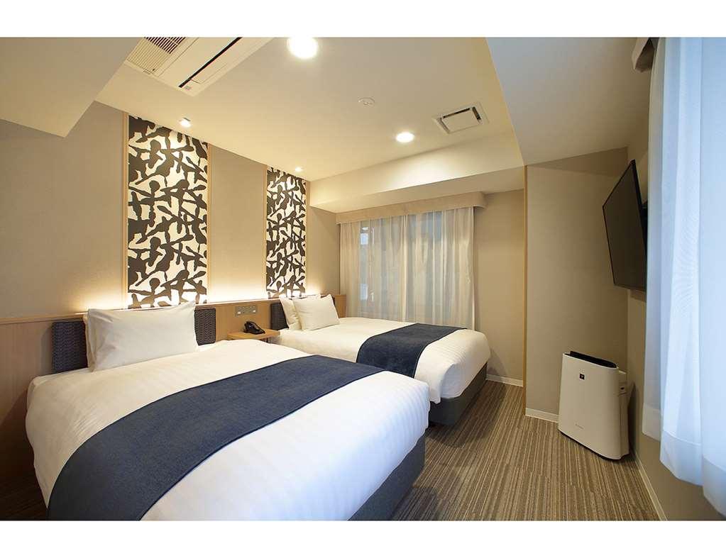 Oriental Hotel Kyoto Gallery Chambre photo