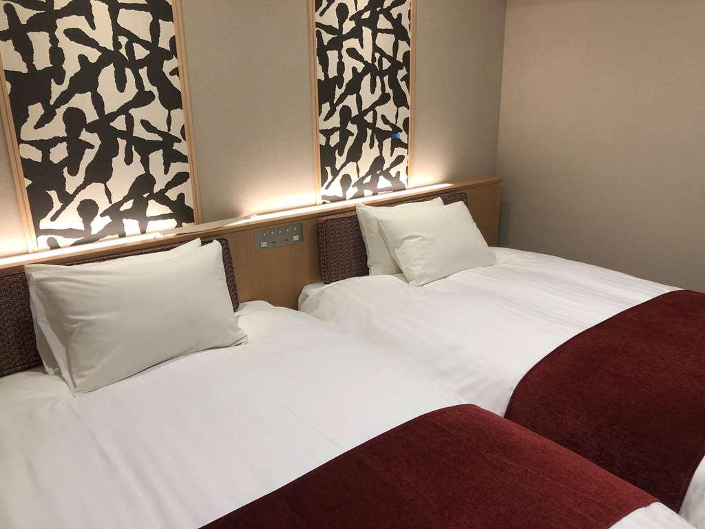 Oriental Hotel Kyoto Gallery Chambre photo