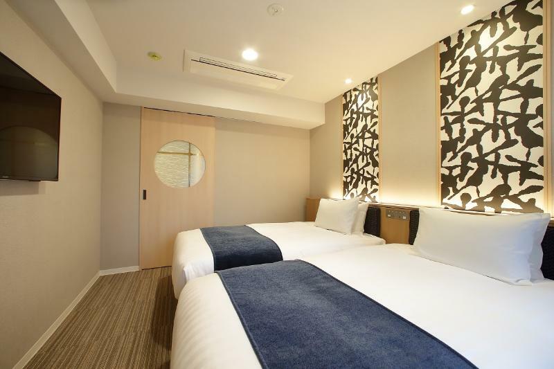 Oriental Hotel Kyoto Gallery Extérieur photo