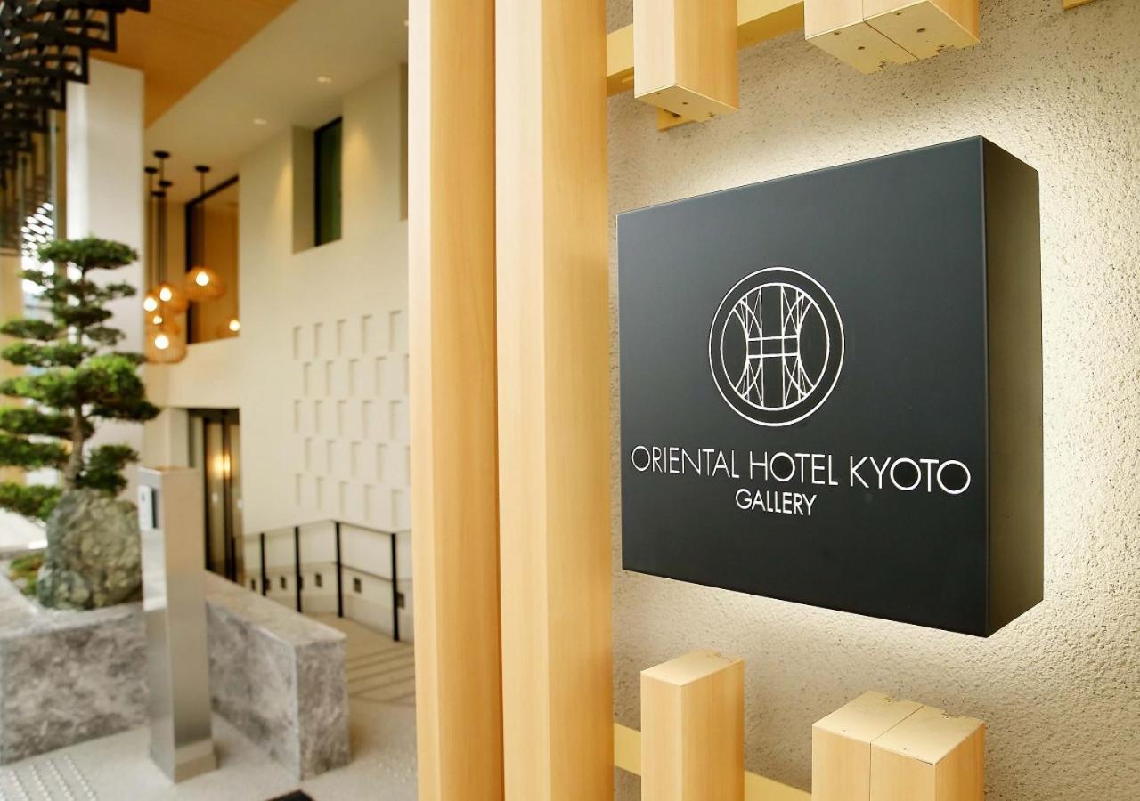 Oriental Hotel Kyoto Gallery Extérieur photo