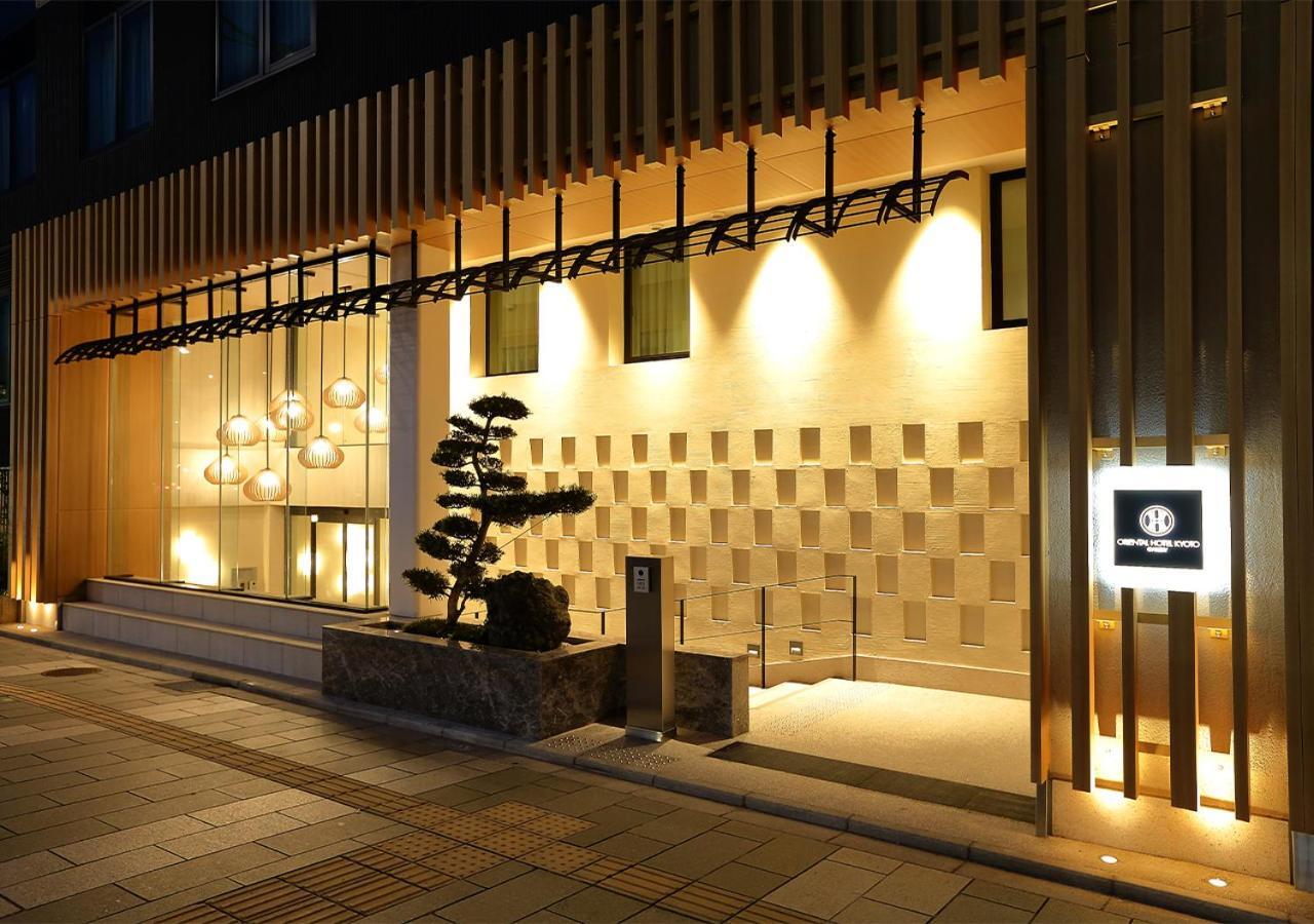 Oriental Hotel Kyoto Gallery Extérieur photo
